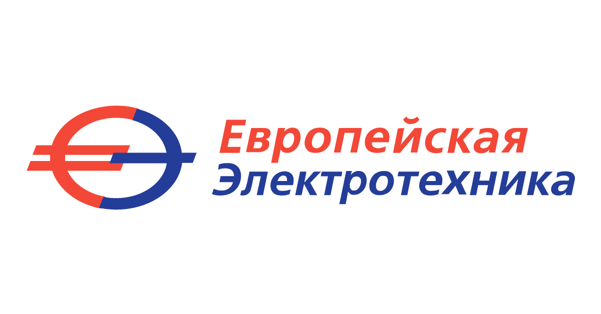 Ключевые дочерние компании ПАО quot;Европейская Электротехникаquot; - Акционерам и инвес